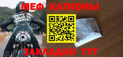 a pvp Среднеуральск