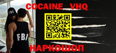 apvp Старая Купавна