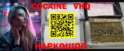 a pvp Среднеуральск
