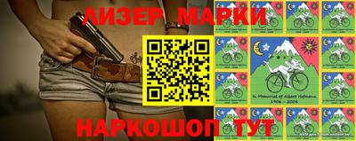 apvp Старая Купавна