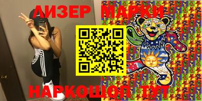 apvp Старая Купавна