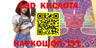 a pvp Среднеуральск