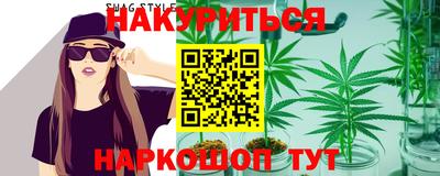 apvp Старая Купавна