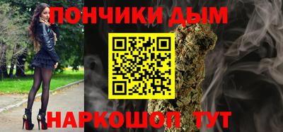 apvp Старая Купавна