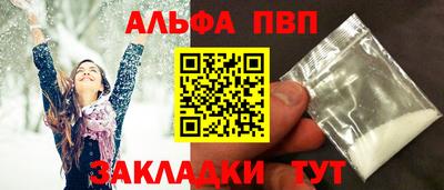 a pvp Среднеуральск
