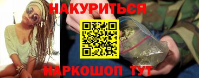 apvp Старая Купавна
