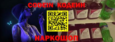 apvp Старая Купавна