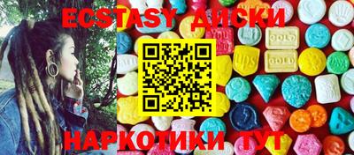 apvp Старая Купавна