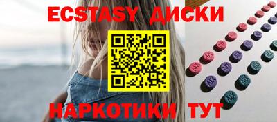 apvp Старая Купавна