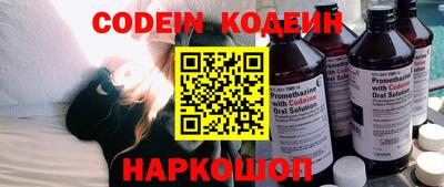 apvp Старая Купавна