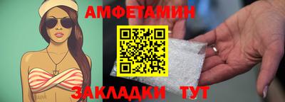 apvp Старая Купавна