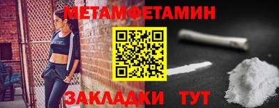 apvp Старая Купавна