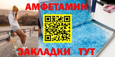 apvp Старая Купавна