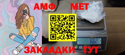 apvp Старая Купавна
