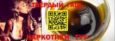 apvp Старая Купавна