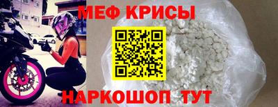 a pvp Среднеуральск