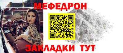 a pvp Среднеуральск